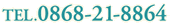 0868-21-8864