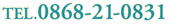 0868-21-0831
