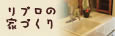 ủƂÂ@ʂ̉ƂÂ@u