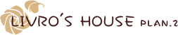 ûƁ@ʂ̉ƂÂ@u